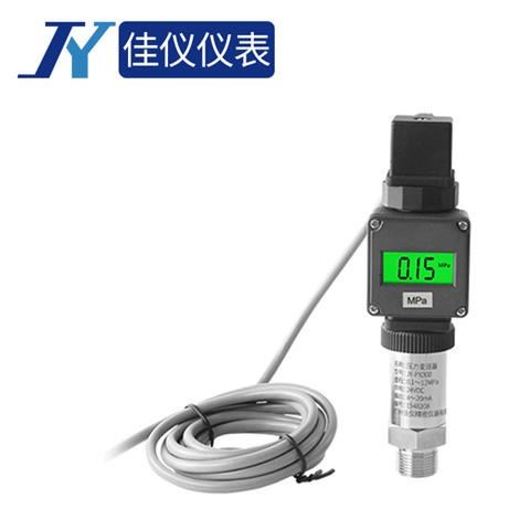 供应压力变送器 工业通用型压力变送器 工业压力变送器4-20_压力变送器_压力仪表_仪器仪表_供应_工品联盟网