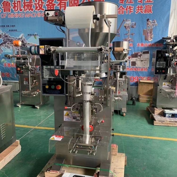 天鲁 DXDK 全自动颗粒包装机 量杯计量颗粒包装机 混合颗粒包装机_计量数据采集器_计量校准仪器_仪器仪表_供应_工品联盟网