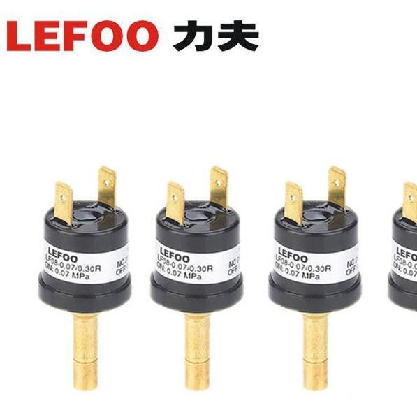 LEFOO 力夫 LF08 压力控制器源头厂家_压力控制器_压力仪表_仪器仪表_供应_工品联盟网