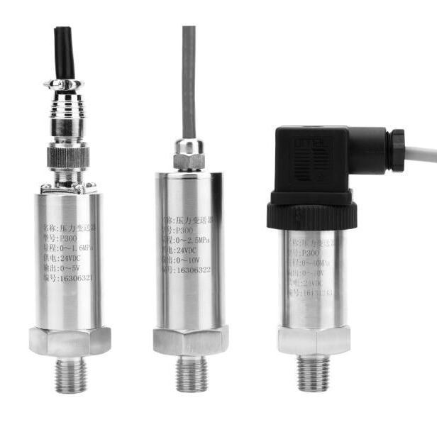 表压压力变送器 带表头压力变送器 泥浆平膜压力变送器_压力变送器_压力仪表_仪器仪表_供应_工品联盟网