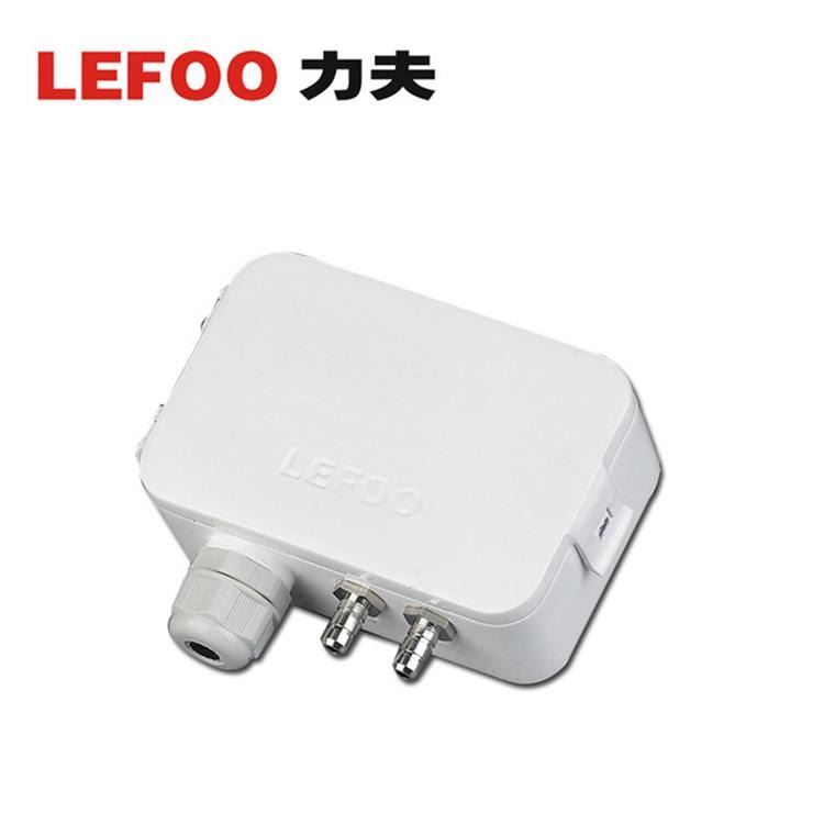 力夫LEFOO LFM108 风压空气气体差压变送器 楼宇通风 智能微差压传感器_差压变送器_压力仪表_仪器仪表_供应_工品联盟网