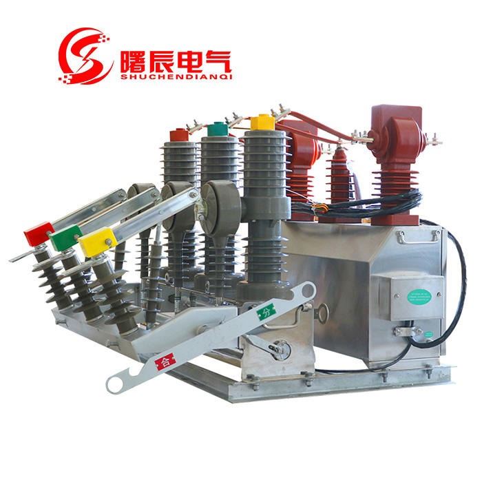 ZW32-12断路器10KV预付费带计量一体式真空开关_电学计量校准_计量校准仪器_仪器仪表_供应_工品联盟网