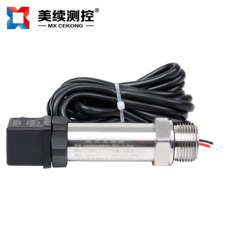 隔膜压力变送器 型号：MX-DG-888-02_压力变送器_压力仪表_仪器仪表_供应_工品联盟网