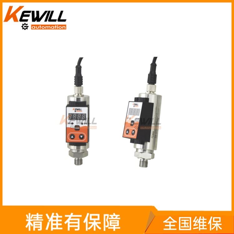 KEWILL数显压力变送器_ 隔膜式压力变送器 数显压力变送器_KCP10_压力变送器_压力仪表_仪器仪表_供应_工品联盟网