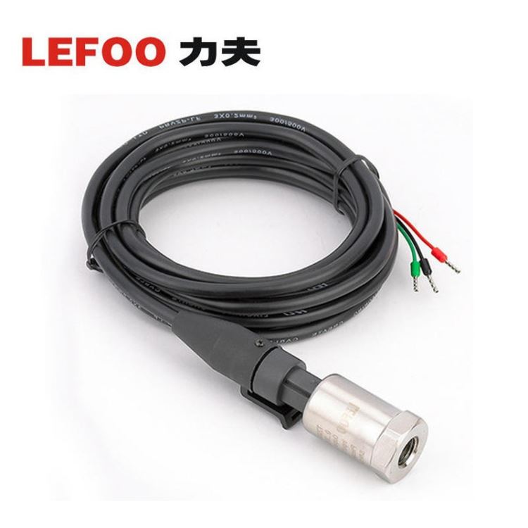力夫LEFOOT1500 精巧型差压变送器 水电站 压力 差压 变送器 仪器仪表 自动化 自动化元件_差压变送器_压力仪表_仪器仪表_供应_工品联盟网