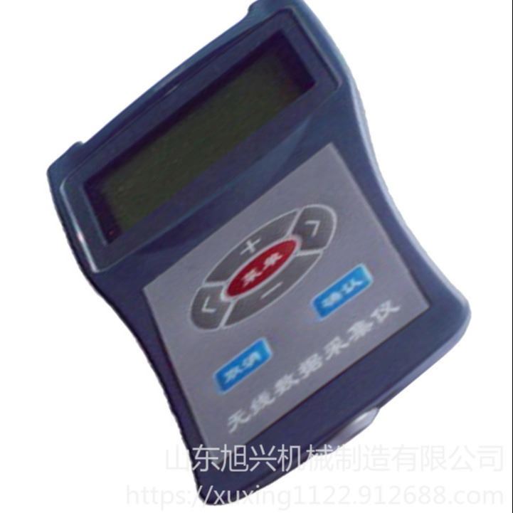 旭兴 YHC5000矿用无线数据采集器 矿用本安型手持采集器 采样器 分析仪器_计量数据采集器_计量校准仪器_仪器仪表_供应_工品联盟网