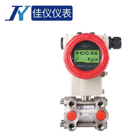 JY-2051佳仪 单晶硅差压变送器 适用管道/罐体等场合_差压变送器_压力仪表_仪器仪表_供应_工品联盟网