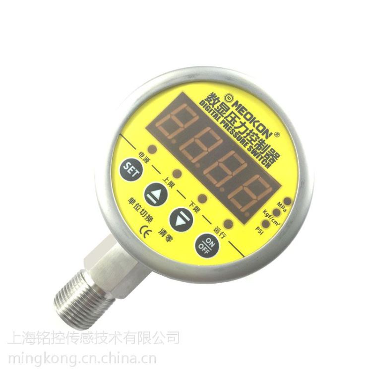 上海铭控上海智能数显压力控制器数字压力控制器304不锈钢表壳S800E