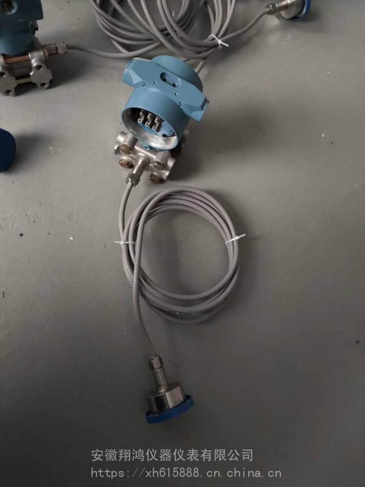 双法兰差压变送器智能型压力变送器电容式差压变送器传感器厂家直销_差压变送器_压力仪表_仪器仪表_供应_工品联盟网