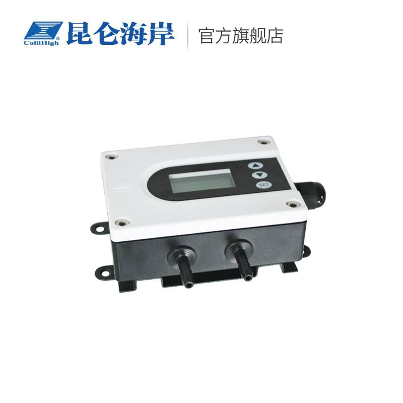精度高智能微差压变送器 医药生产车间JYB-DW扩散硅微差压变送器厂家报价_差压变送器_压力仪表_仪器仪表_供应_工品联盟网