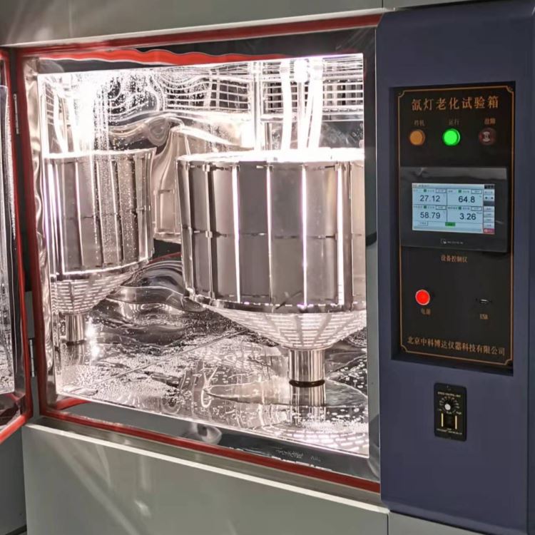 金凌环试水冷氙灯耐气候试验箱JL-SN-900水冷氙灯耐气候试验箱单循环计量