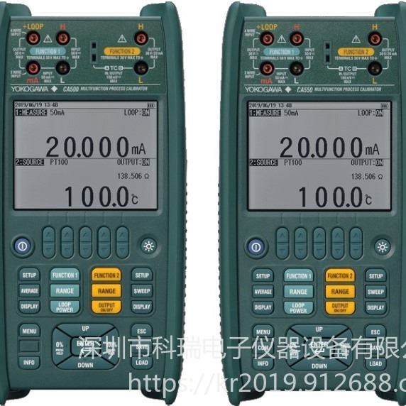 出售/回收 横河Yokogawa CA550 过程校验仪 火热销售_过程校验仪_计量校准仪器_仪器仪表_供应_工品联盟网