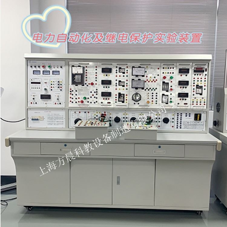 电力电子综合试验台 晋中电力电子综合试验台 FCDLZ-01A型电力自动化及继电保护实验装置 电力电子实训装置_电力校验仪器_计量校准仪器_仪器仪表_供应_工品联盟网