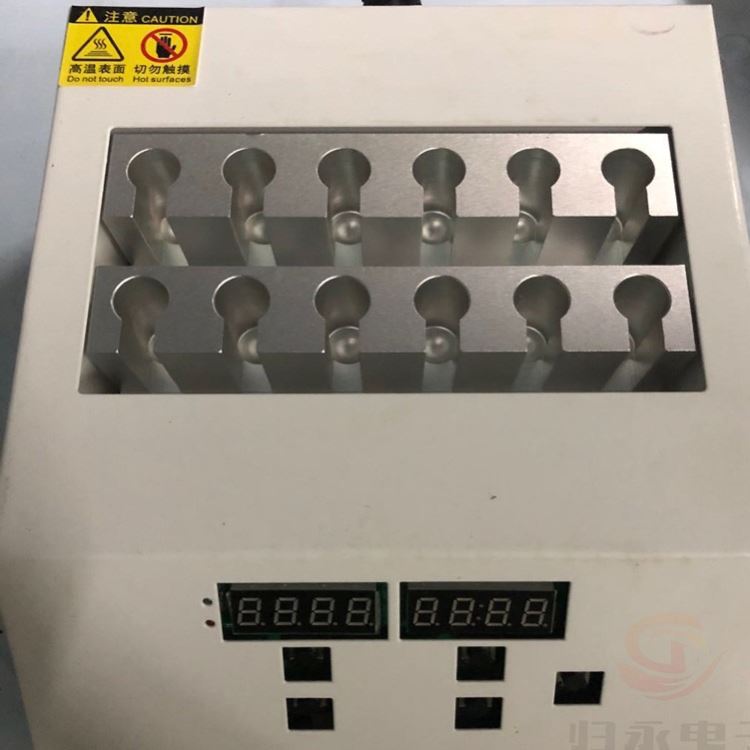 干式电动氮吹仪 干式金属氮吹仪 干式可视氮吹仪 GY-KSDCY-12 具有省时 操作方便 容易控制等特点 上海归永_干井式校验炉_计量校准仪器_仪器仪表_供应_工品联盟网