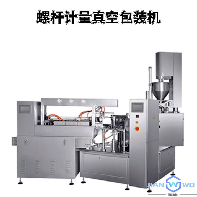 酱菜给袋式真空包装机 螺杆计量真空包装机SL-1800Z_电学计量校准_计量校准仪器_仪器仪表_供应_工品联盟网