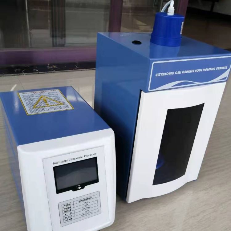 JA-2超声波细胞粉碎机 细胞破碎粉碎分散机仪器 奥超实验室仪器规格齐全_电力校验仪器_计量校准仪器_仪器仪表_供应_工品联盟网