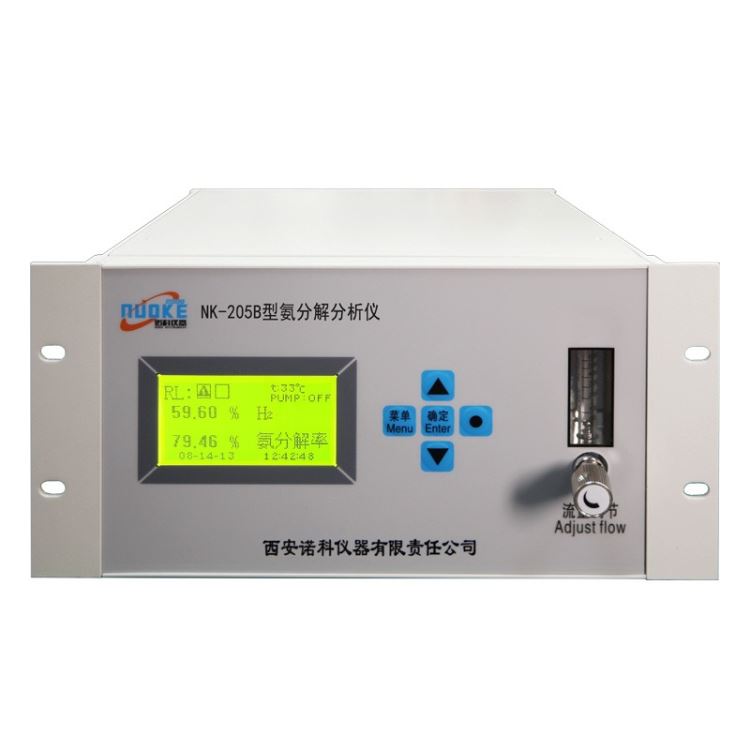 氨分解率自动测定仪 氮化炉氨分解率测定仪 氨分解率测定的仪器 诺科仪器NK-205_电力校验仪器_计量校准仪器_仪器仪表_供应_工品联盟网