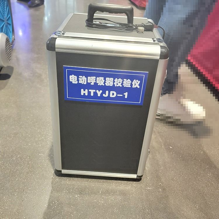 zc1电动呼吸器校验仪 呼吸器校验仪 矿用呼吸 校验仪_回路校验仪_计量校准仪器_仪器仪表_供应_工品联盟网