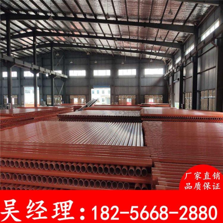 连云港CPVC电力保护管厂家 高压电力保护管华宇cpvc高压电线电缆管 cpvc电力埋地保护管可定制 cpvc电力排管_电力校验仪器_计量校准仪器_仪器仪表_供应_工品联盟网