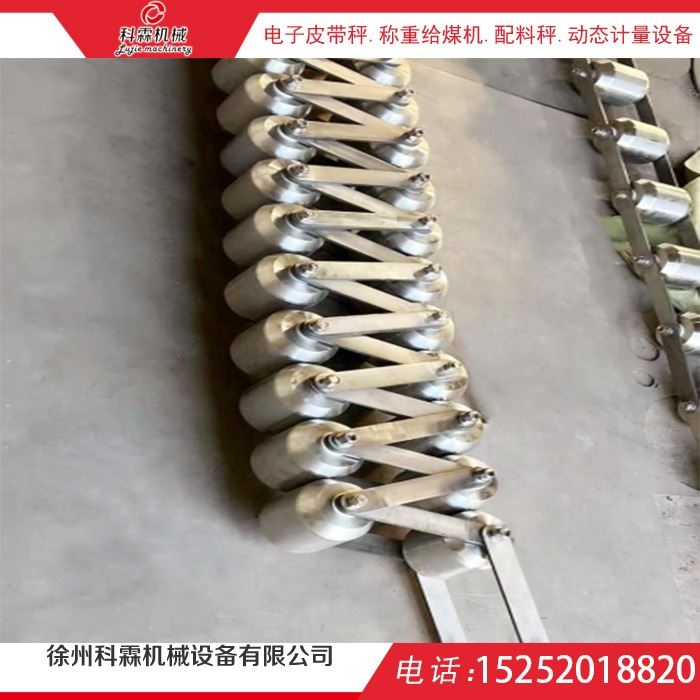 厂家40kg不锈钢链码 校验链码定做 箱式循环链码 皮带秤循环链码 质量好规格全 KELIN/科霖XLM校验标定链_电力校验仪器_计量校准仪器_仪器仪表_供应_工品联盟网