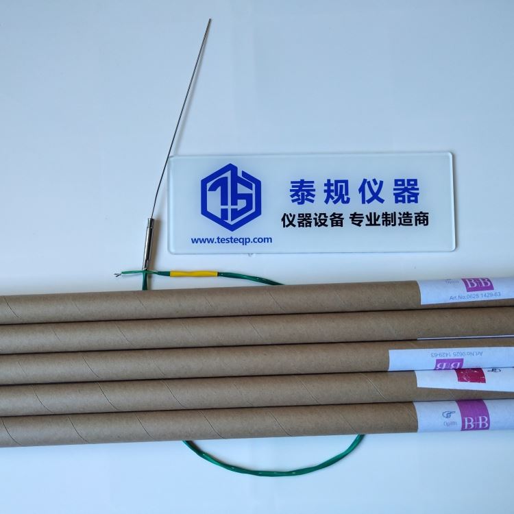灼热丝热电偶 K形铠装热电偶 灼热丝温度传感器 德国B B热电偶1.0mm 1.5mm_热电偶校准仪_计量校准仪器_仪器仪表_供应_工品联盟网