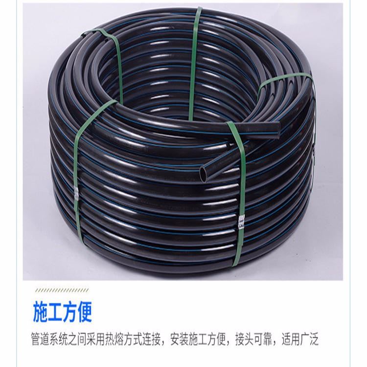PE电力穿线管 HDPE电力穿线管 埋地用PE电力穿线管 达信 高频电绝缘管材_电力校验仪器_计量校准仪器_仪器仪表_供应_工品联盟网