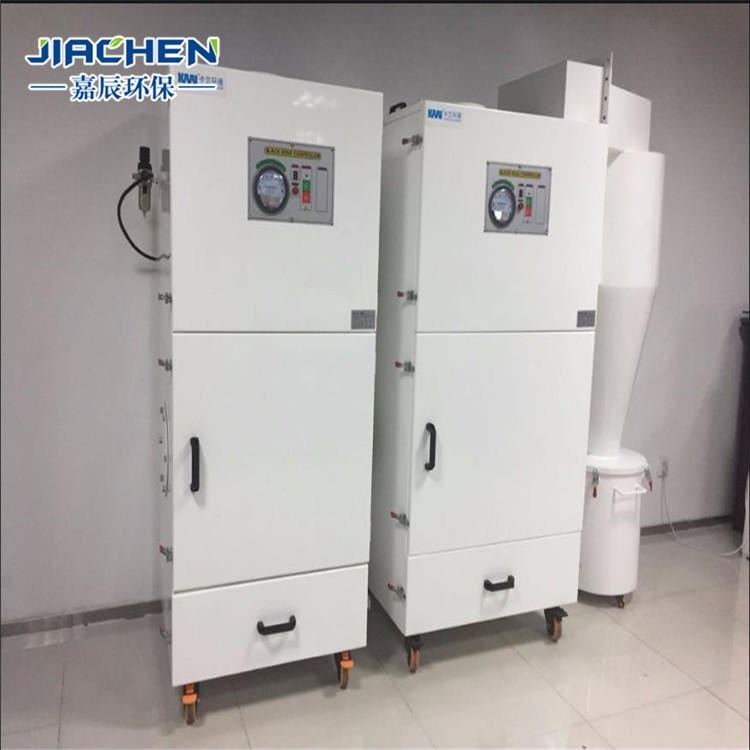 粉尘处理脉冲除尘器 电动振打式滤筒除尘器 振动式滤筒除尘器 嘉辰环保 江西赣州_振动校准器_计量校准仪器_仪器仪表_供应_工品联盟网