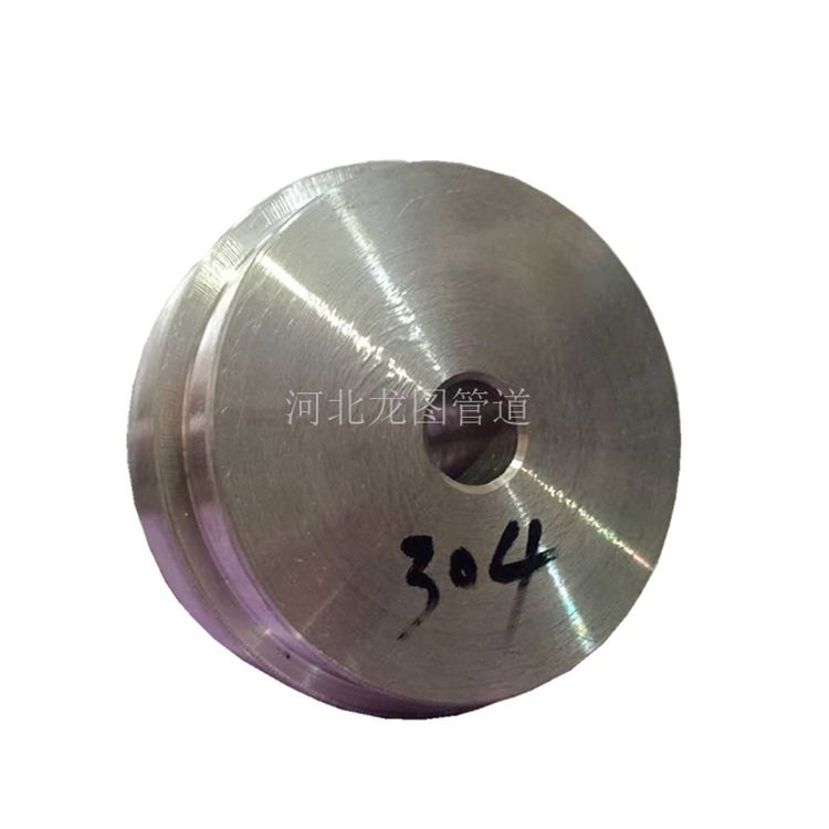 DN20多级节流孔板 疏水用节流孔板 高压节流装置 龙图牌_节流装置_流量仪表_仪器仪表_供应_工品联盟网