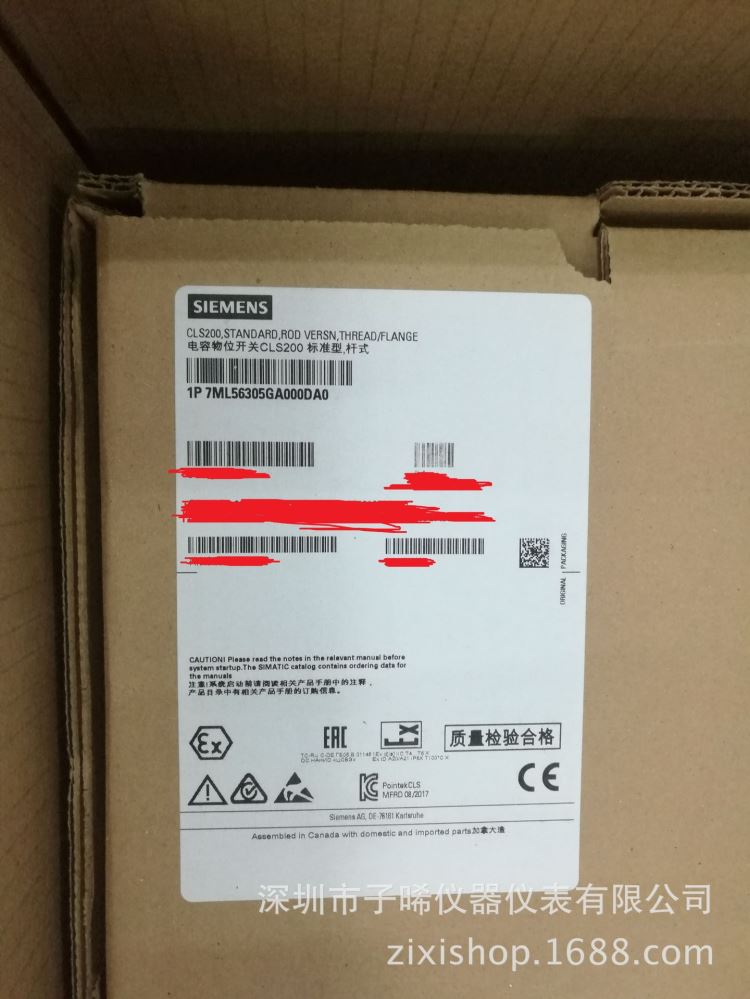 西门子SIEMENS 7ML56305GA000DA0 电容物位开关 德国优价直供_物位开关_物位检测_仪器仪表_供应_工品联盟网