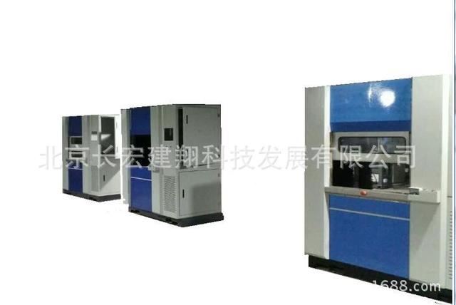 塑料振动摩擦焊接机-北京塑料振动摩擦焊接机