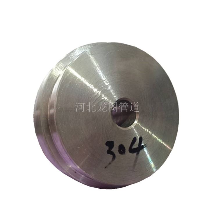 龙图合金节流孔板 DN20高压节流装置 源头厂家_节流装置_流量仪表_仪器仪表_供应_工品联盟网