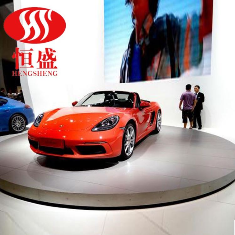 汽车旋旋台 展厅车辆旋转展示台 车库汽车调头转盘 摄影评审旋转台 恒盛SJW_阻旋料位开关_物位检测_仪器仪表_供应_工品联盟网