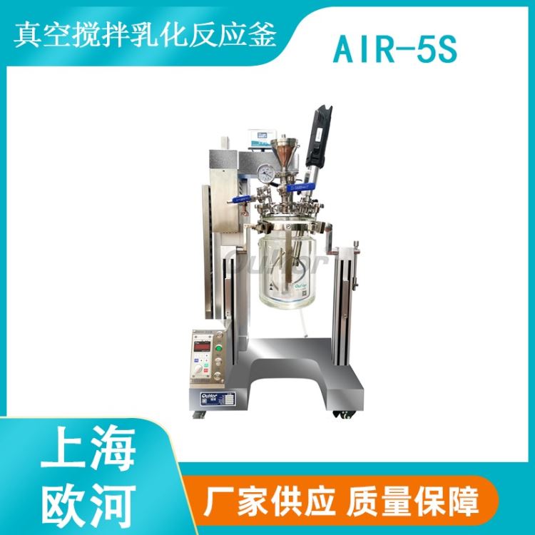 上海欧河 AIR-5S可配在线式粘度计的小型玻璃反应釜_粘度计_分析仪器_仪器仪表_供应_工品联盟网