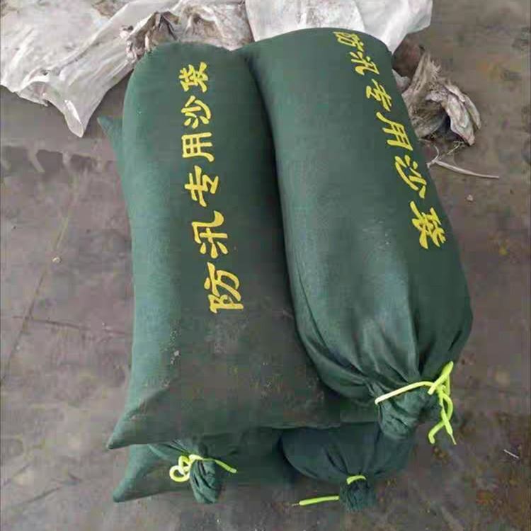 抽绳阻洪应急沙包现货 智科防汛沙袋尺寸介绍 阻水沙袋报价表_阻旋料位开关_物位检测_仪器仪表_供应_工品联盟网