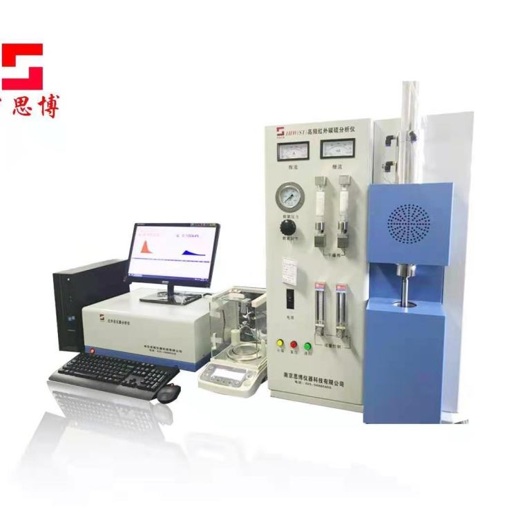 电池材料中碳含量分析1HW(ST)型高频红外碳硫分析仪 思博科技优选_碳硫分析仪_分析仪器_仪器仪表_供应_工品联盟网