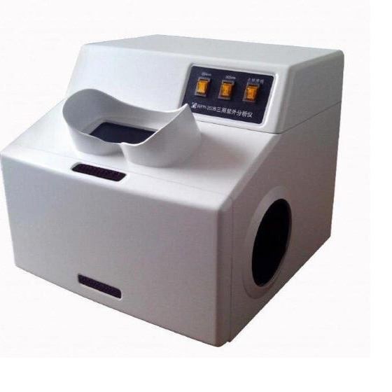 三用紫外分析仪(暗箱）型号:WFH-203B库号：M376377_紫外分析仪_分析仪器_仪器仪表_供应_工品联盟网