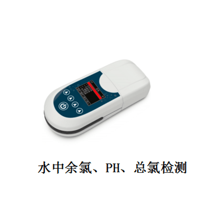 云南手持式浊度计 路博LB-Z10A便携式浊度仪使用方法 可选量程