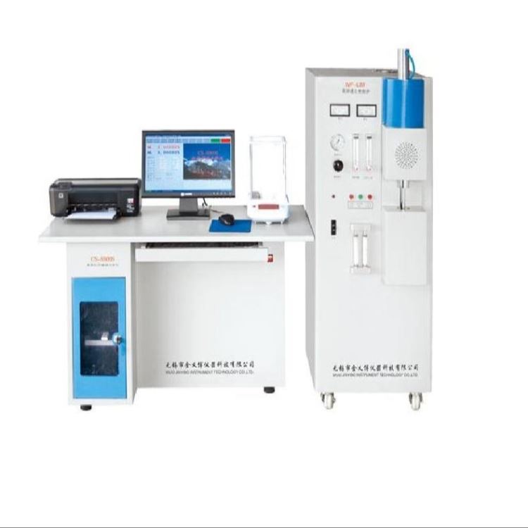 CS-8800S型 高频红外碳硫分析仪 碳硫联测仪_碳硫分析仪_分析仪器_仪器仪表_供应_工品联盟网