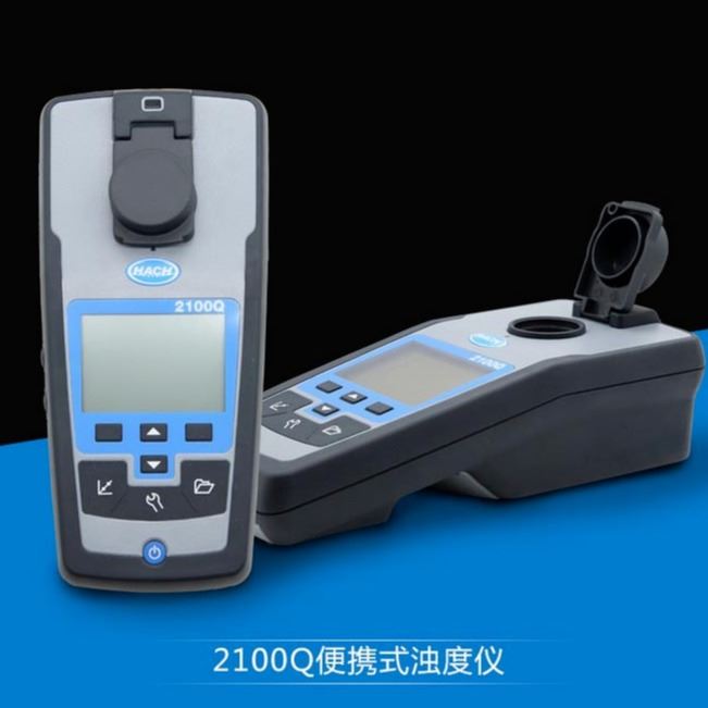 厂家直销哈希HACH 2100Q浊度计 经济型便携式浊度仪欢迎咨询_浊度计_分析仪器_仪器仪表_供应_工品联盟网