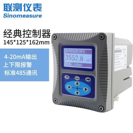 中文在线浊度仪 悬浮物在线分析仪器 浊度连续测定仪_元素分析仪器_分析仪器_仪器仪表_供应_工品联盟网