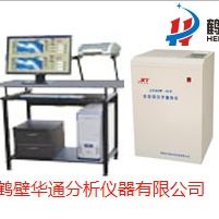 ZDHW-6A 全自动汉字量热仪立式_量热仪_分析仪器_仪器仪表_供应_工品联盟网