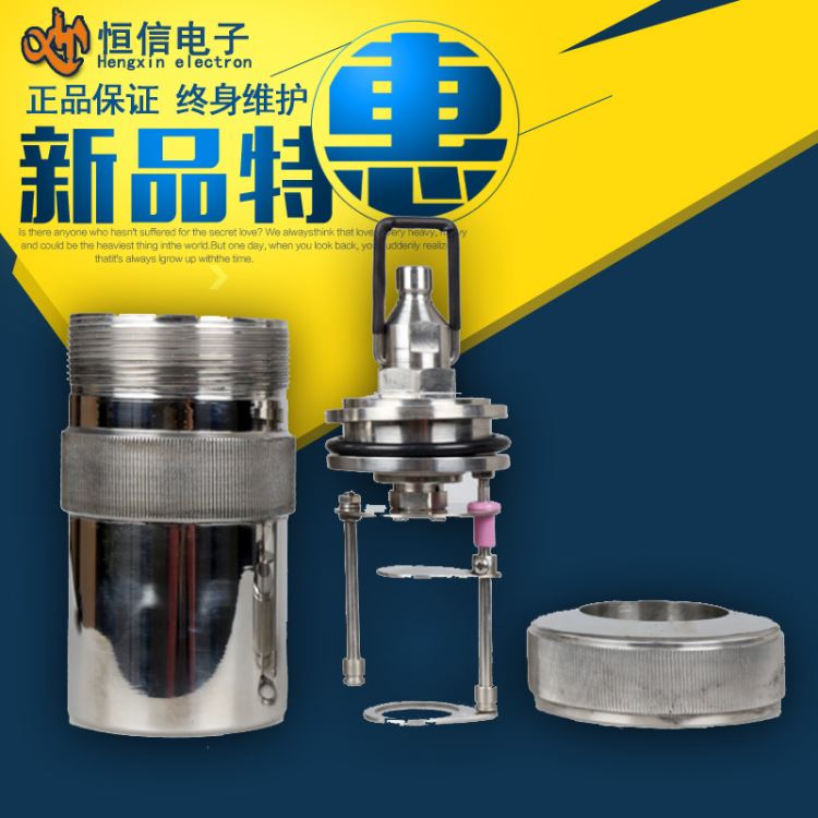 氧弹 量热仪配件 氧弹式 煤炭化验 燃烧效率 煤炭 实验室 厂家_量热仪_分析仪器_仪器仪表_供应_工品联盟网