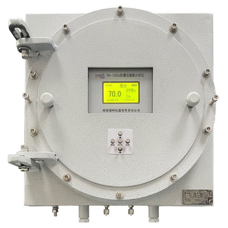 诺科仪器NK-100系列 含氧量分析仪器 氧含量分析仪表 氧含量的分析仪器 价格可谈售后好十余年气体分析行业_元素分析仪器_分析仪器_仪器仪表_供应_工品联盟网