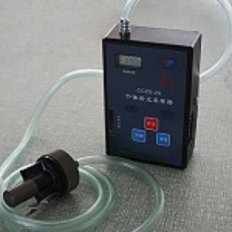 CCZG-2A个体粉尘采样器，山东淄博呼吸性粉尘采样器，呼吸性粉尘采样仪_采样器_分析仪器_仪器仪表_供应_工品联盟网