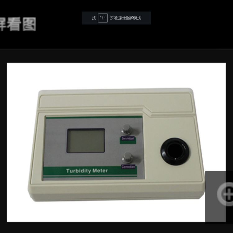 青岛聚创JC-WGZ-1A型浊度计台式浊度计_浊度计_分析仪器_仪器仪表_供应_工品联盟网