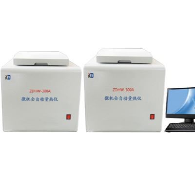ZDHW-300B微机全自动量热仪微机双控量热仪恒温双控量热仪煤质检测设备科达仪器_量热仪_分析仪器_仪器仪表_供应_工品联盟网