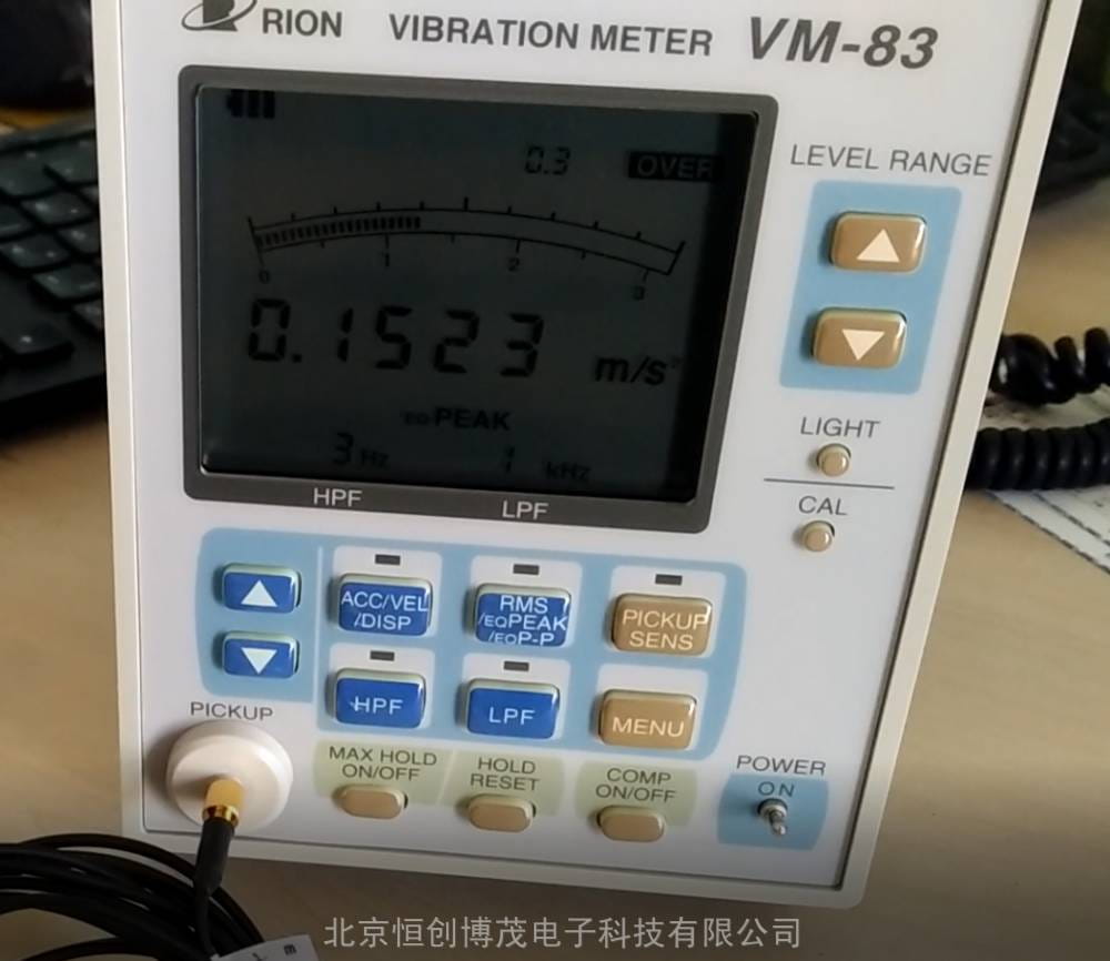 日本理音VM-83低频率测振仪,便携式VM-83测振仪