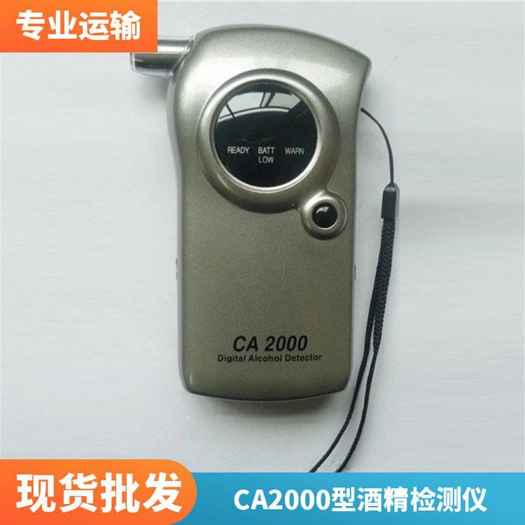 手持呼气式酒精测试仪 探测CA2000型酒精检测仪_酒精测试仪_无损检测仪_仪器仪表_供应_工品联盟网