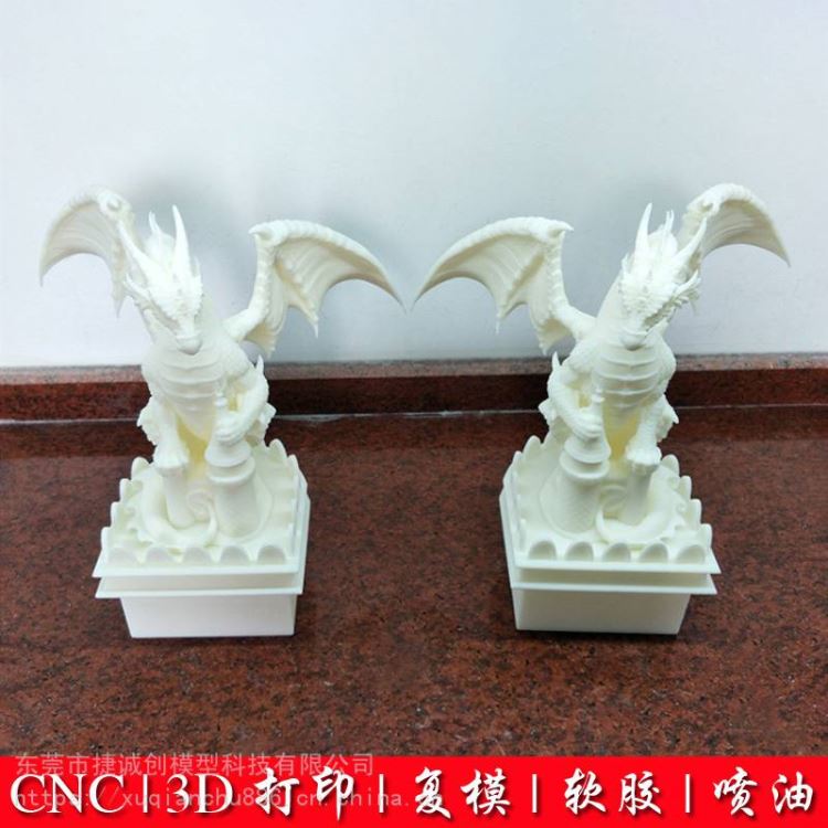 加工酒精测试仪手板 杭州3D打印公司 模具加工 CNC手办模型制作