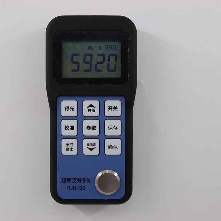 测厚仪 钢板测厚仪 超声测厚仪 RJH-120 检定可过_测厚仪_无损检测仪_仪器仪表_供应_工品联盟网